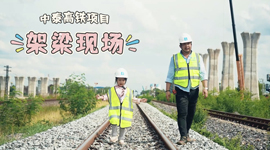 相关图片