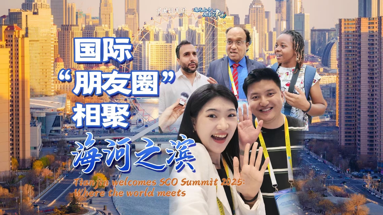 相关图片