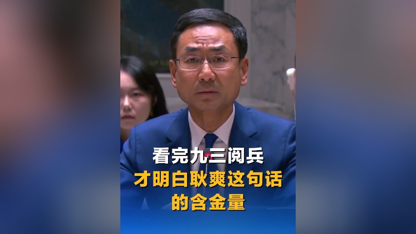 相关图片