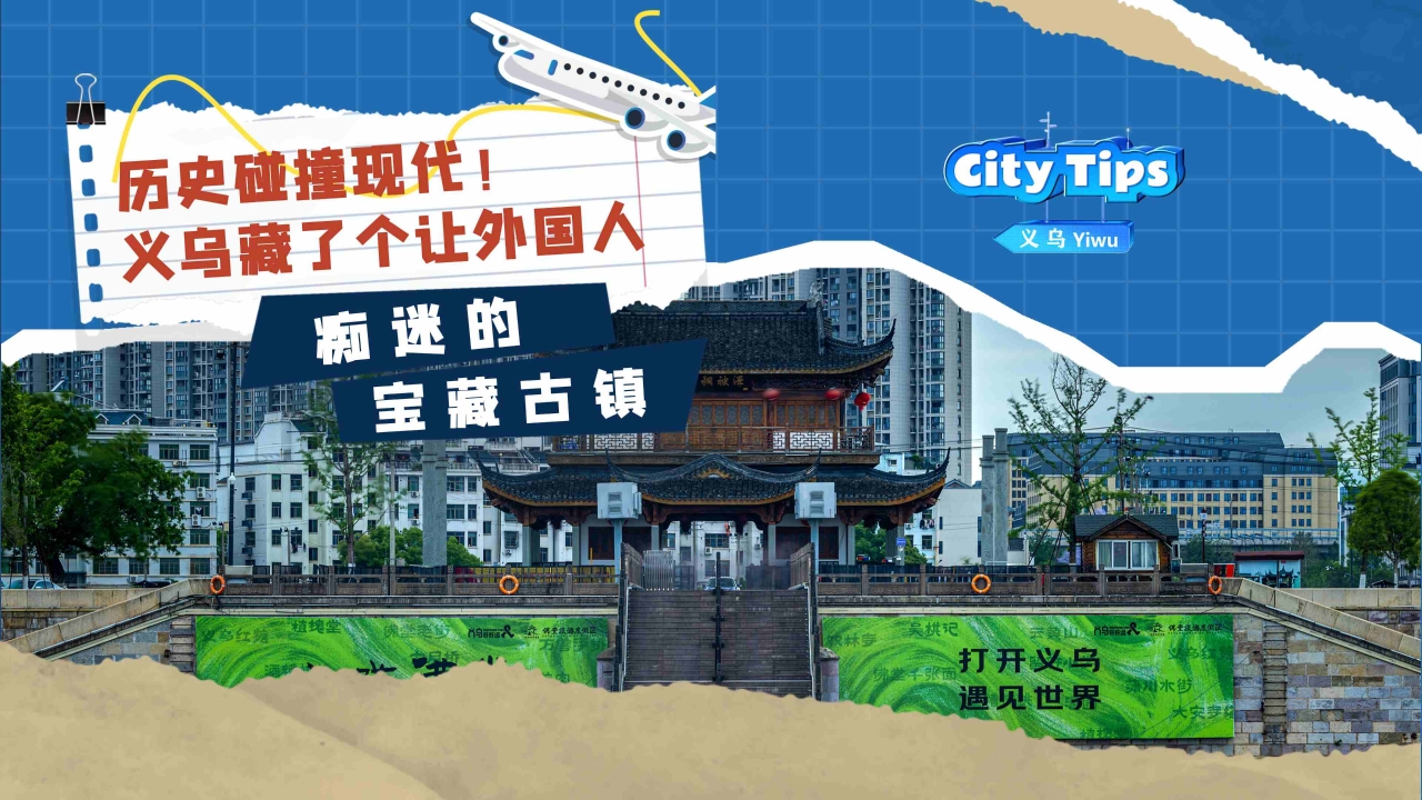 相关图片