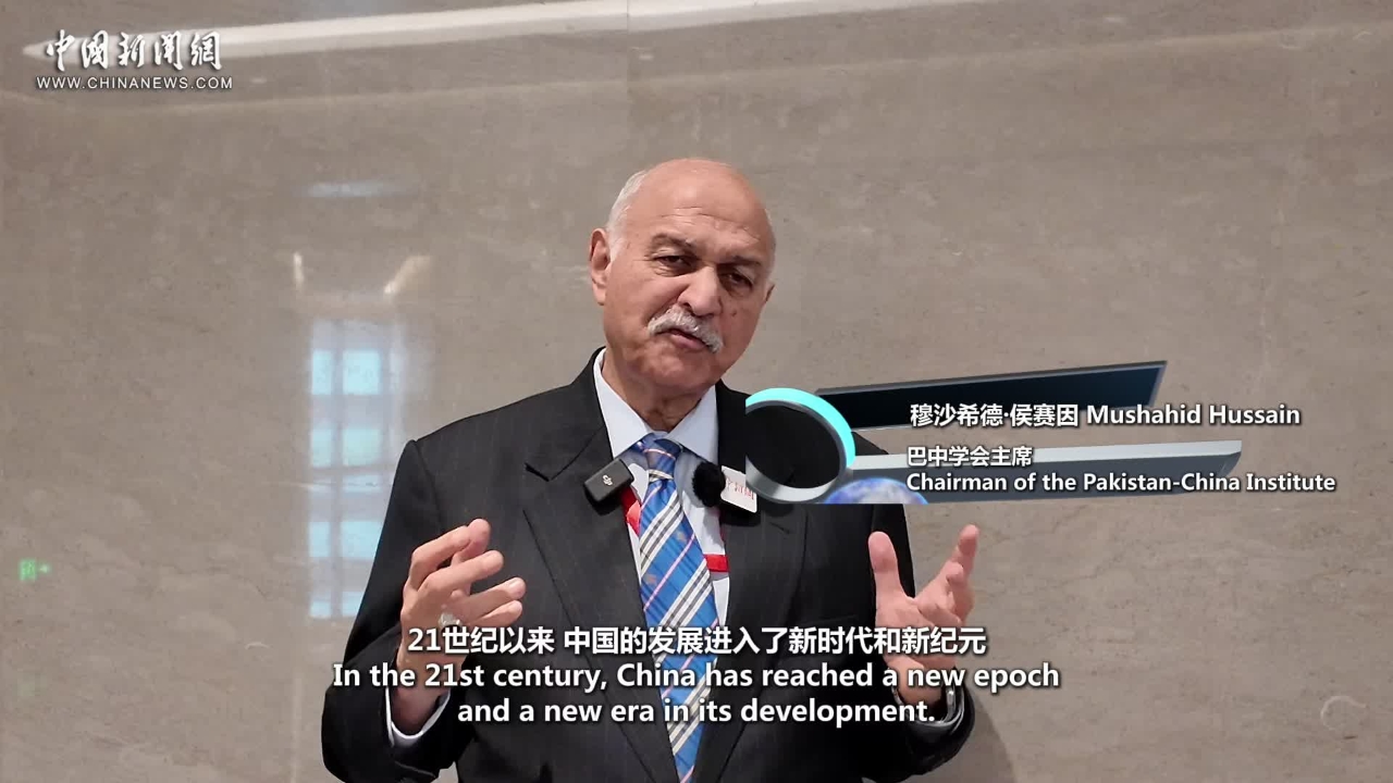相关图片