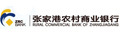相关图片