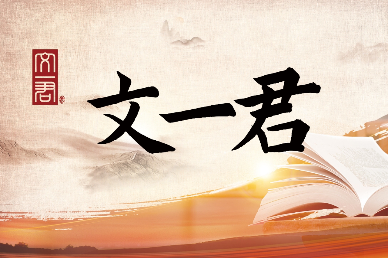 相关图片