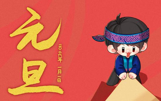 相关图片