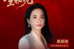相关图片