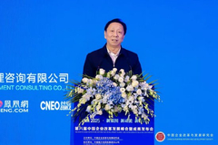 相关图片