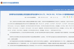 相关图片
