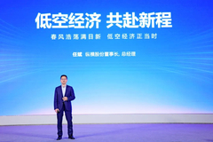 相关图片