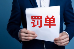 相关图片