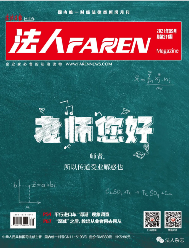 相关图片