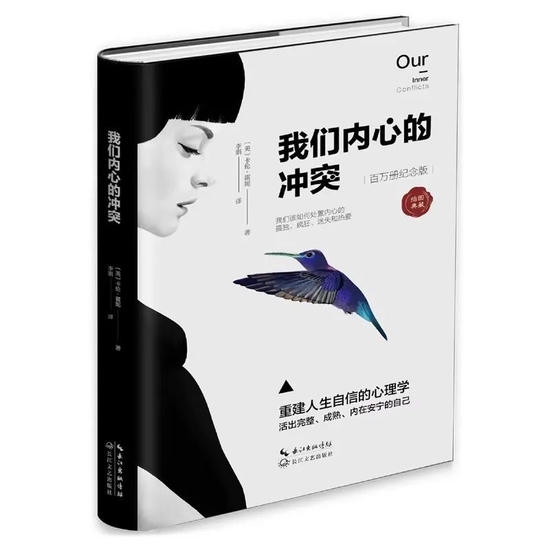 相关图片