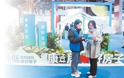 相关图片