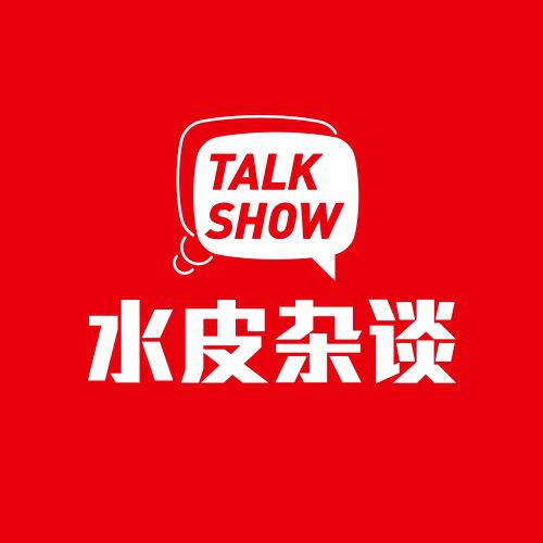 相关图片