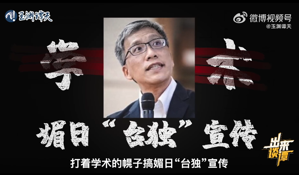 相关图片