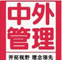 相关图片