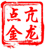 相关图片