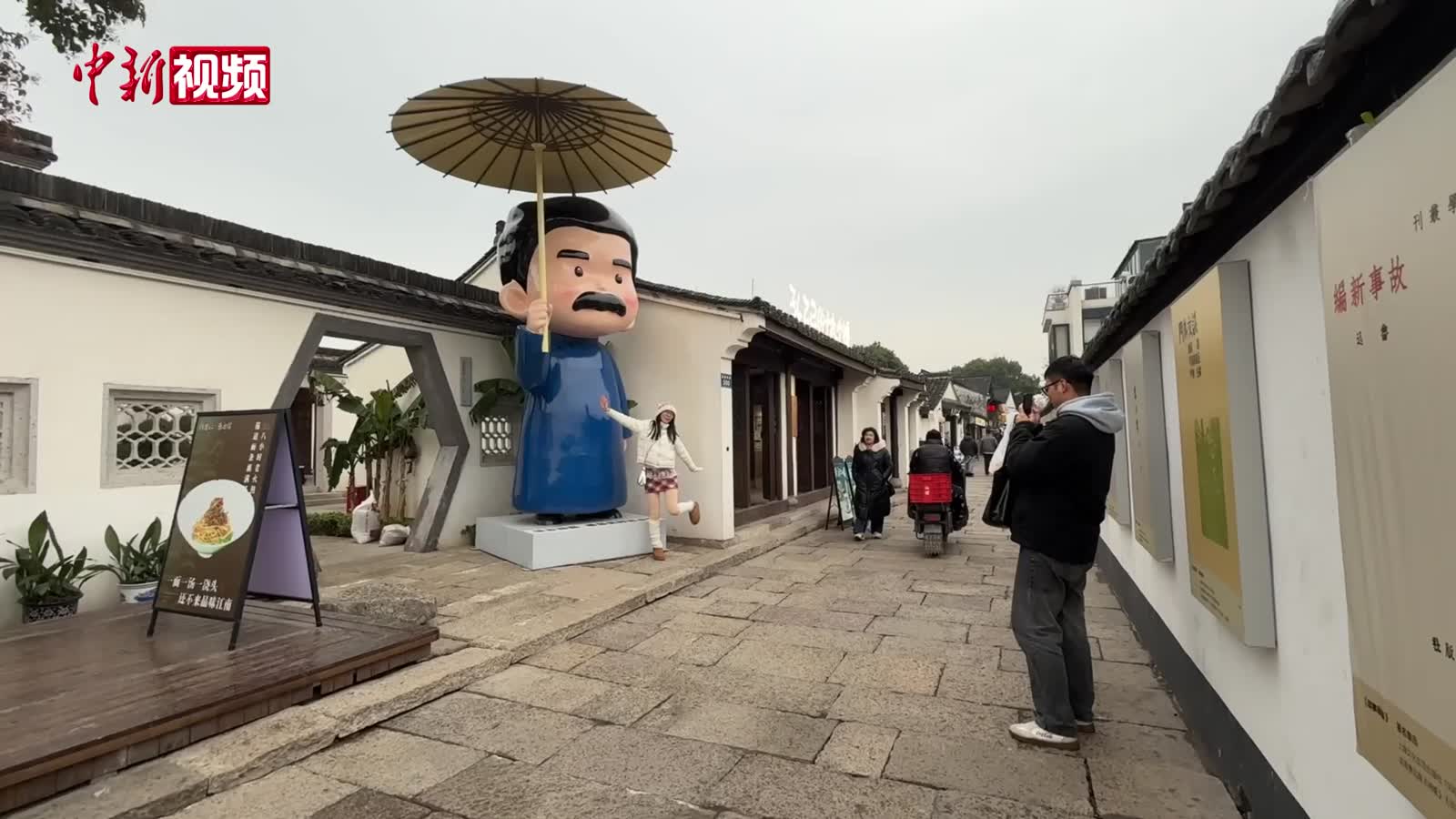 相关图片