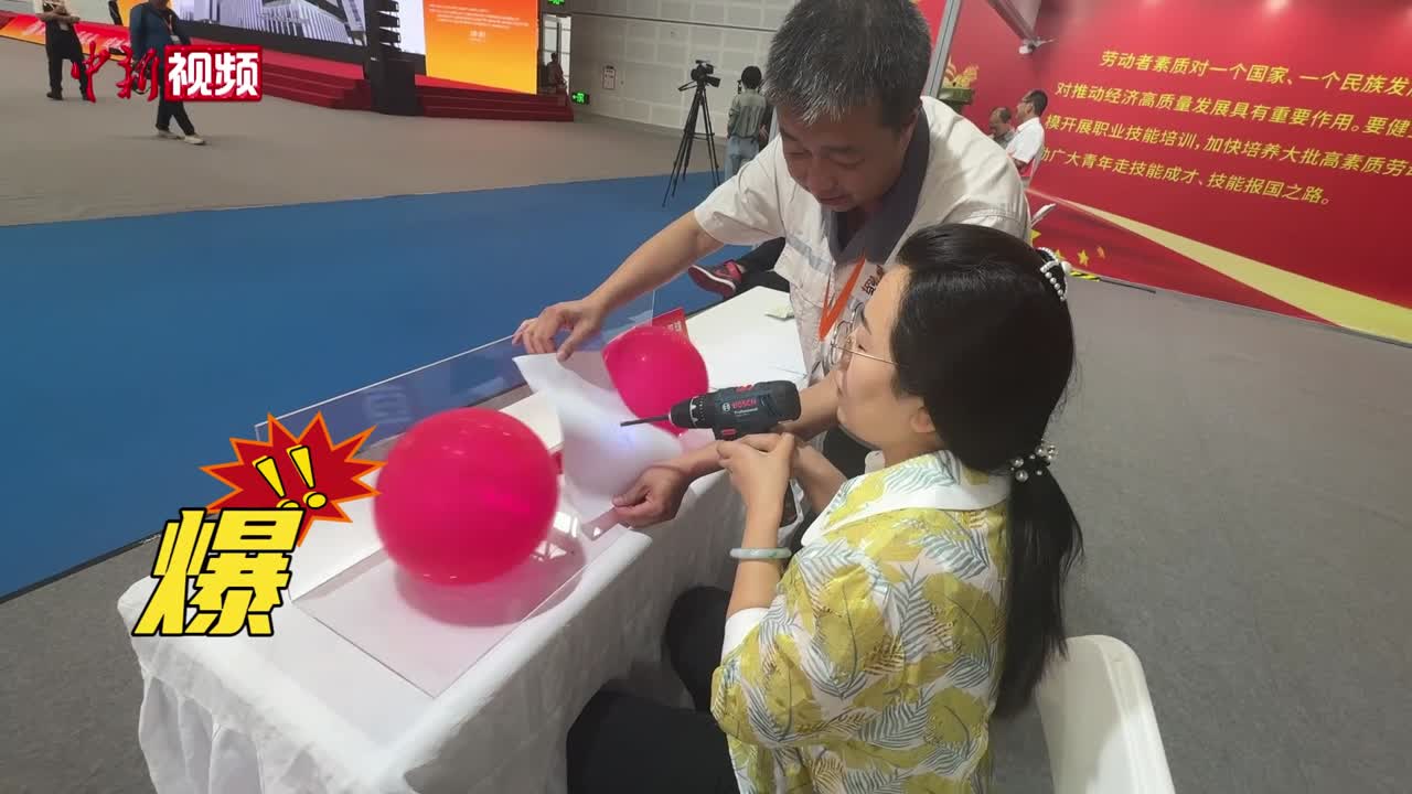 相关图片