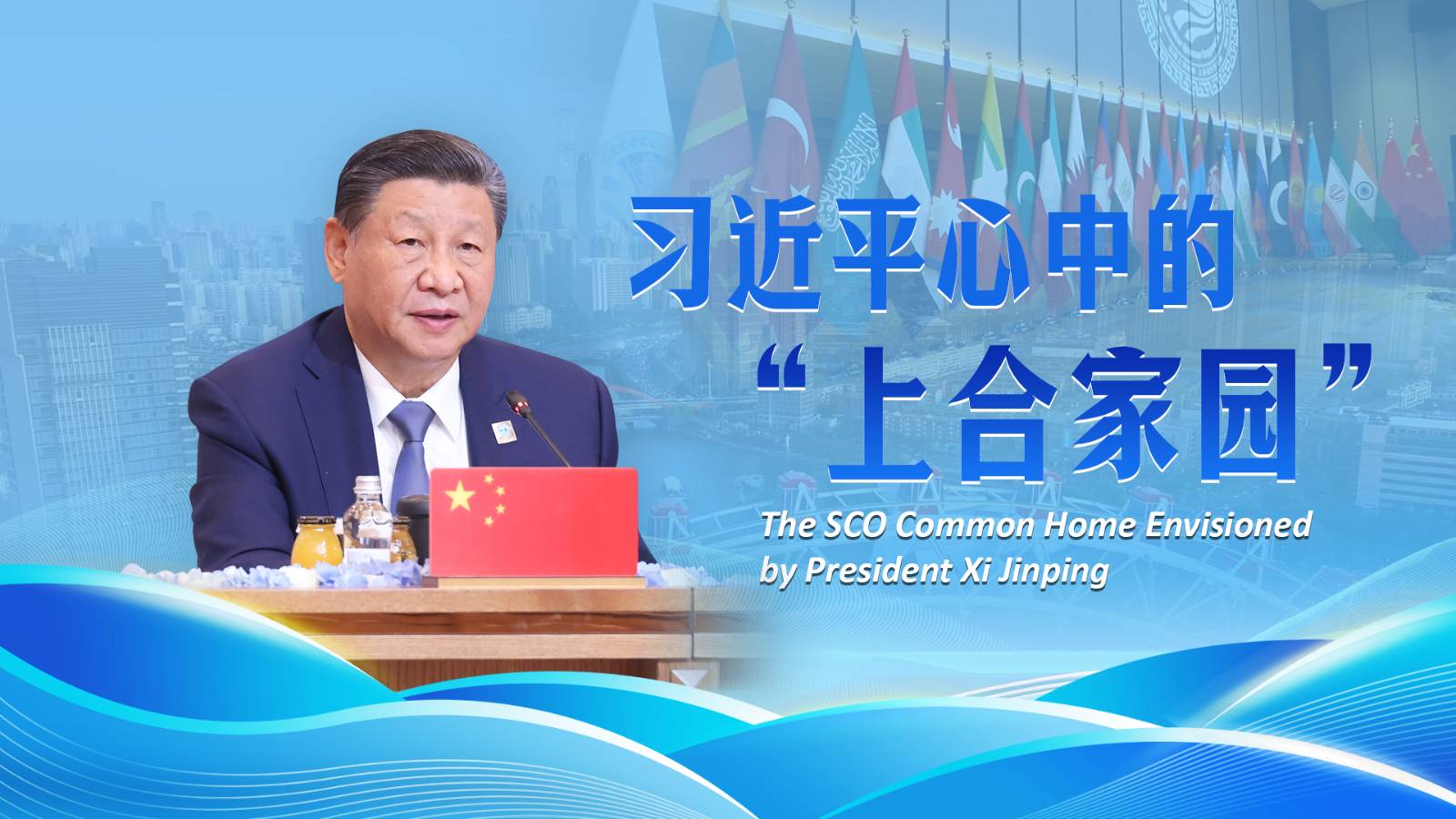 相关图片