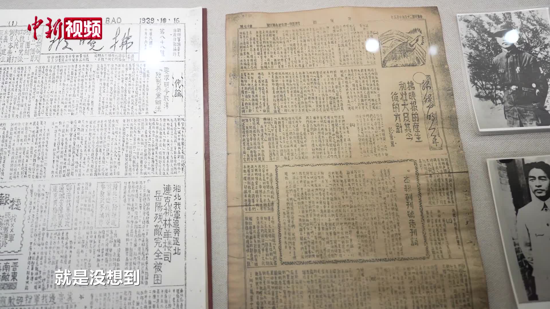 相关图片