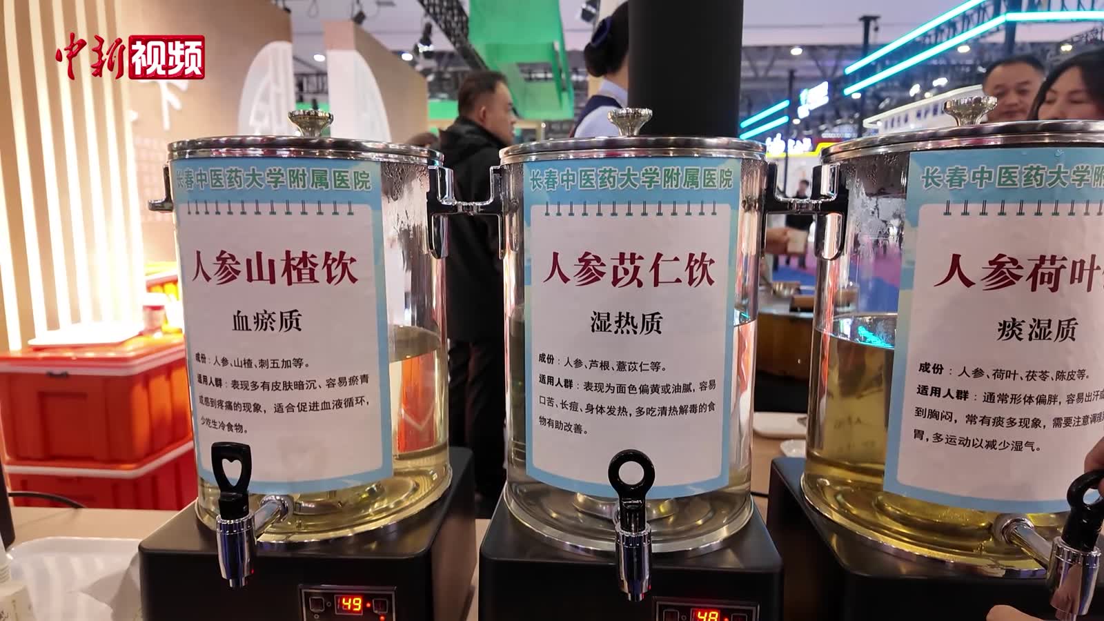 相关图片