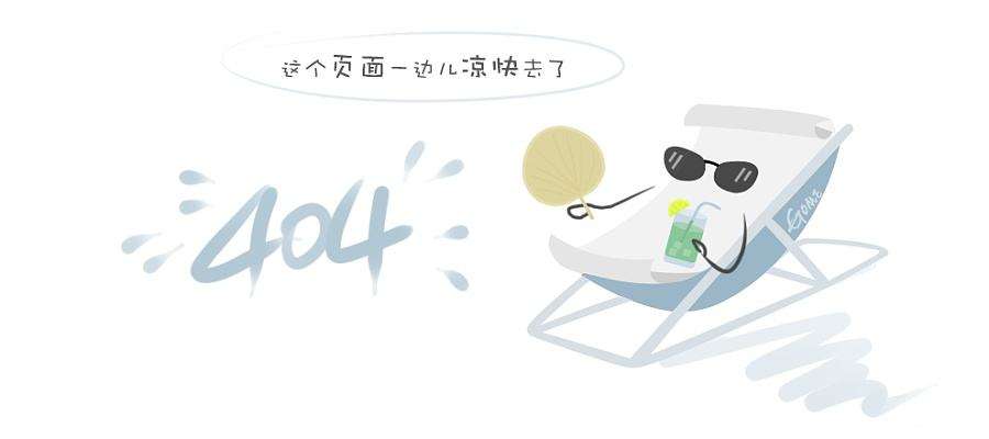 高解析喷码机