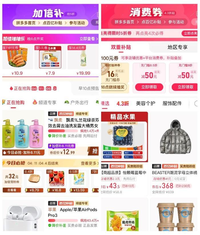相关图片