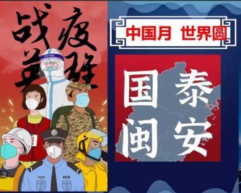 相关图片