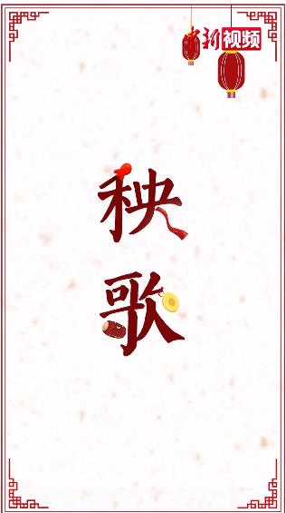 相关图片