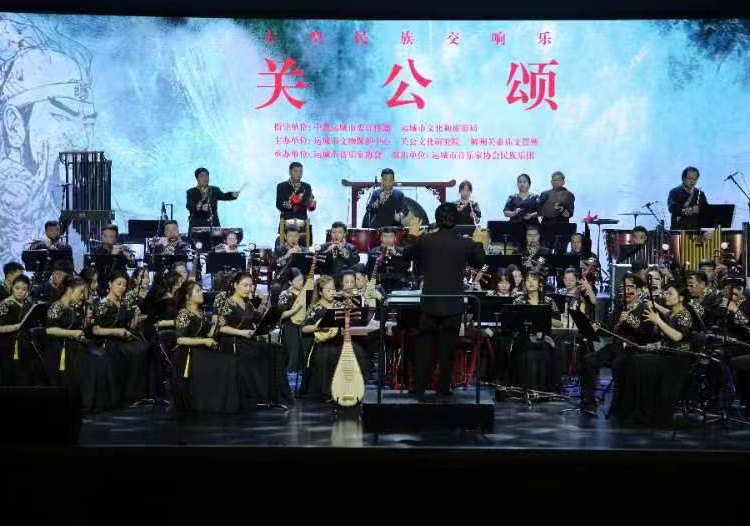 相关图片