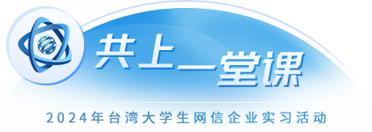 相关图片