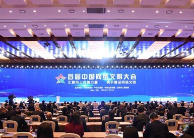 相关图片