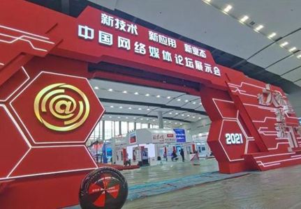 相关图片