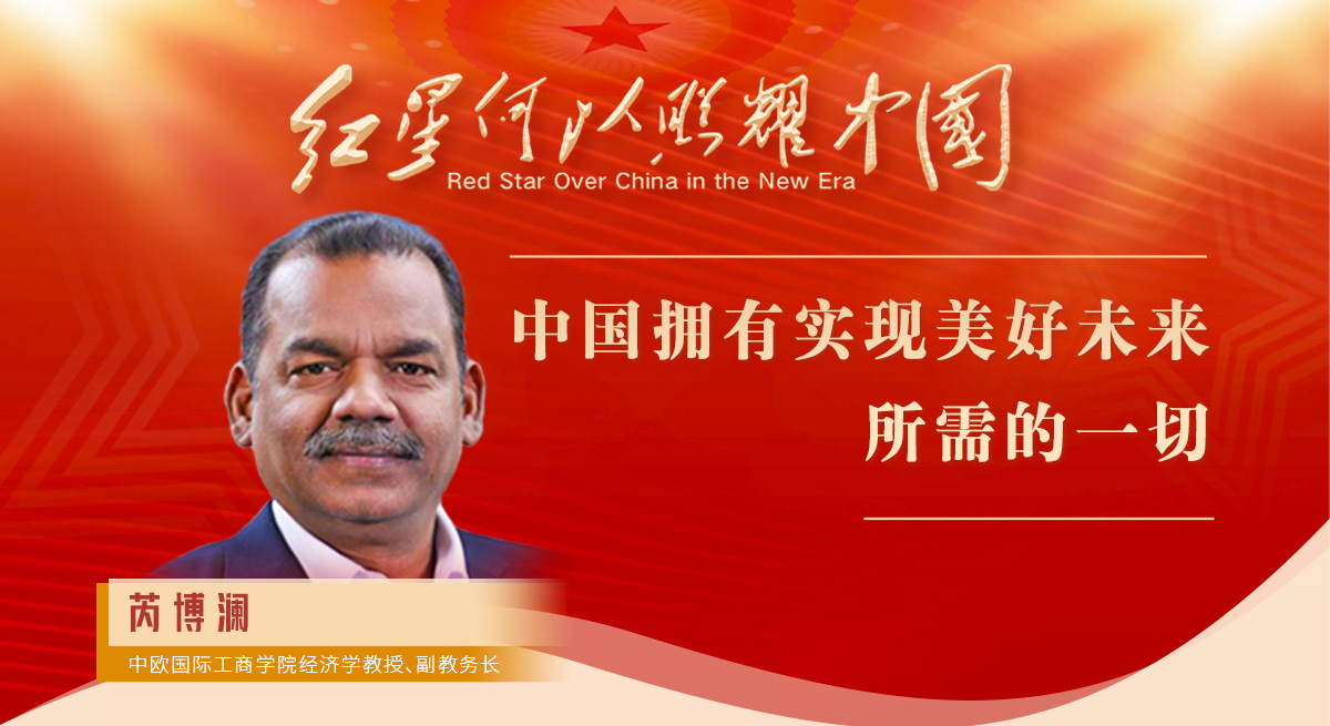 相关图片