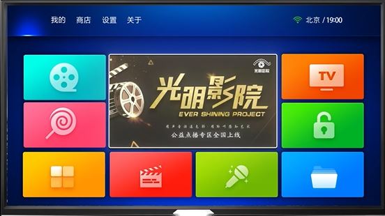 相关图片