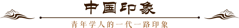 相关图片