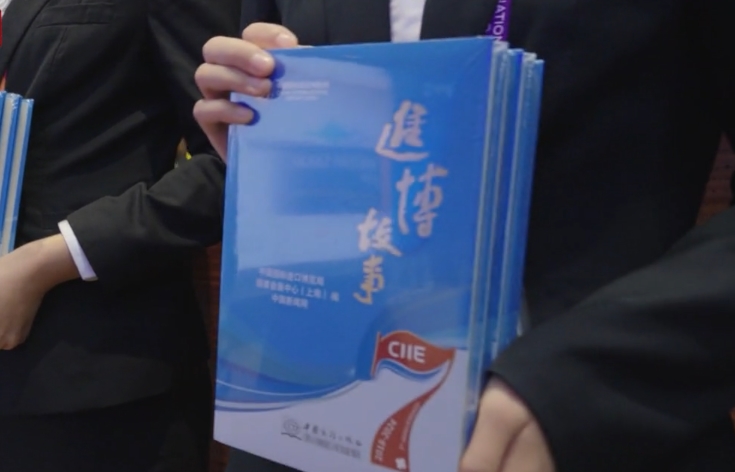 相关图片