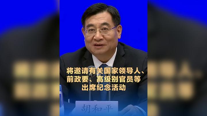 相关图片