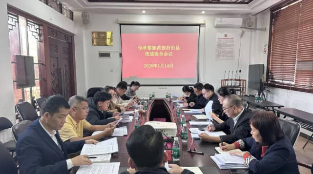 相关图片