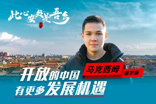 相关图片