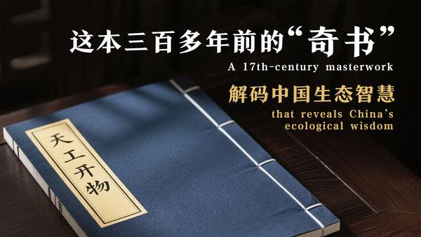 相关图片