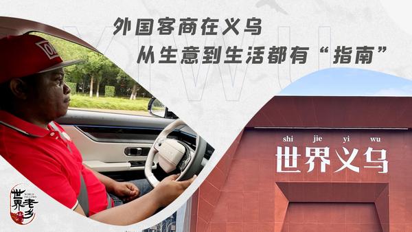 相关图片