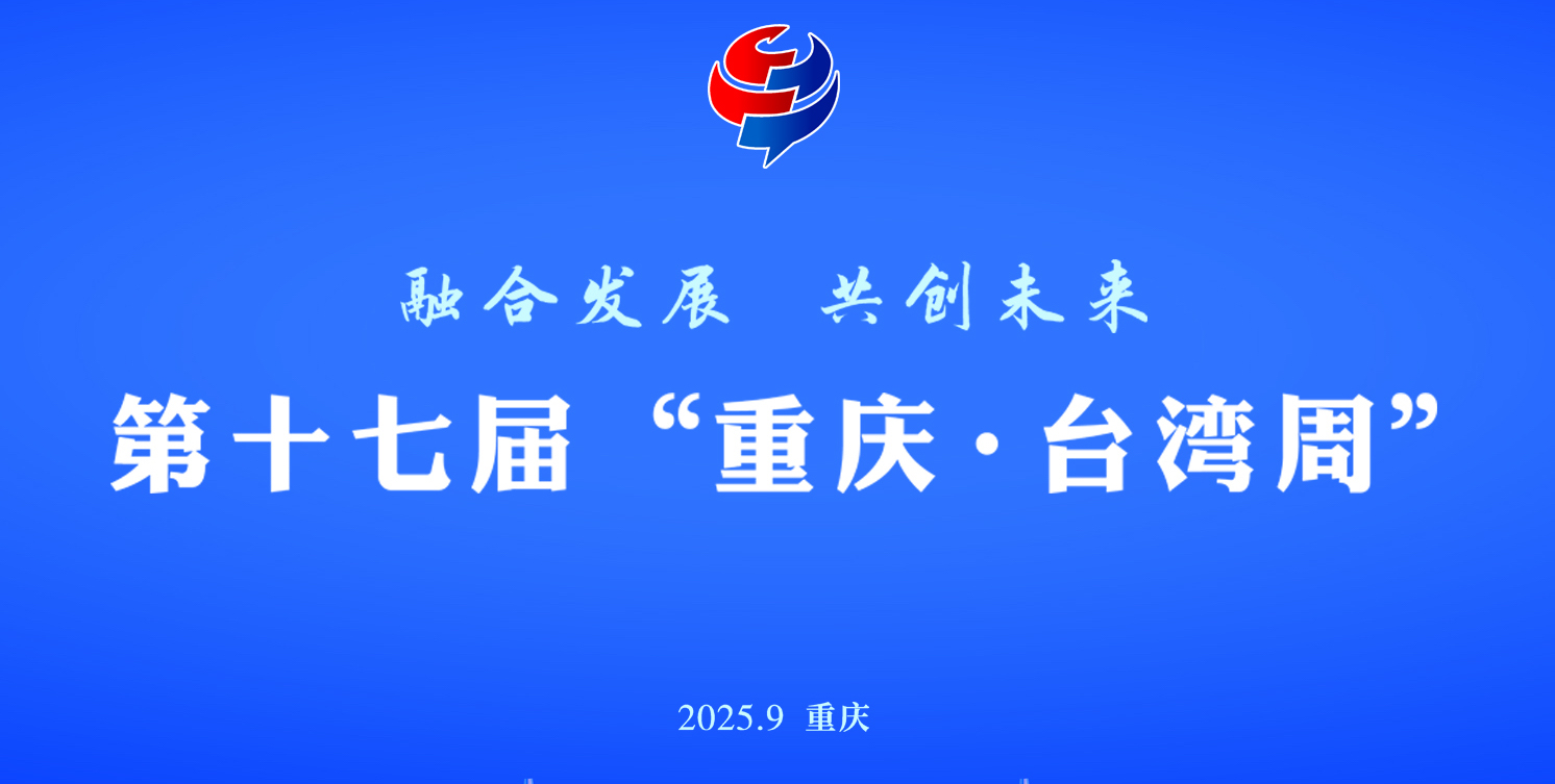 相关图片