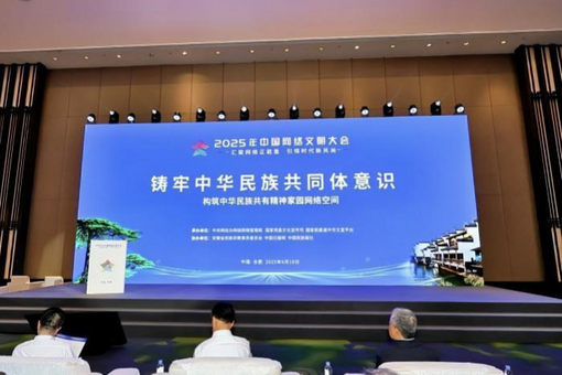 相关图片