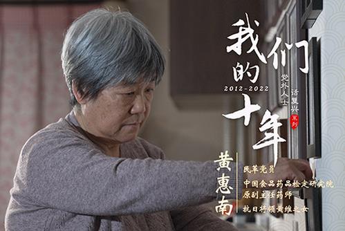 相关图片