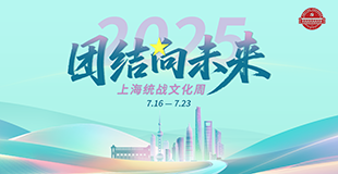 相关图片