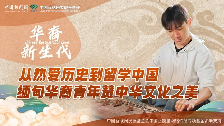相关图片