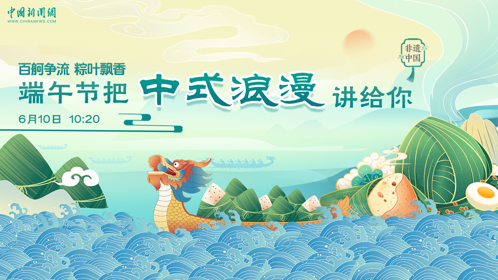 相关图片