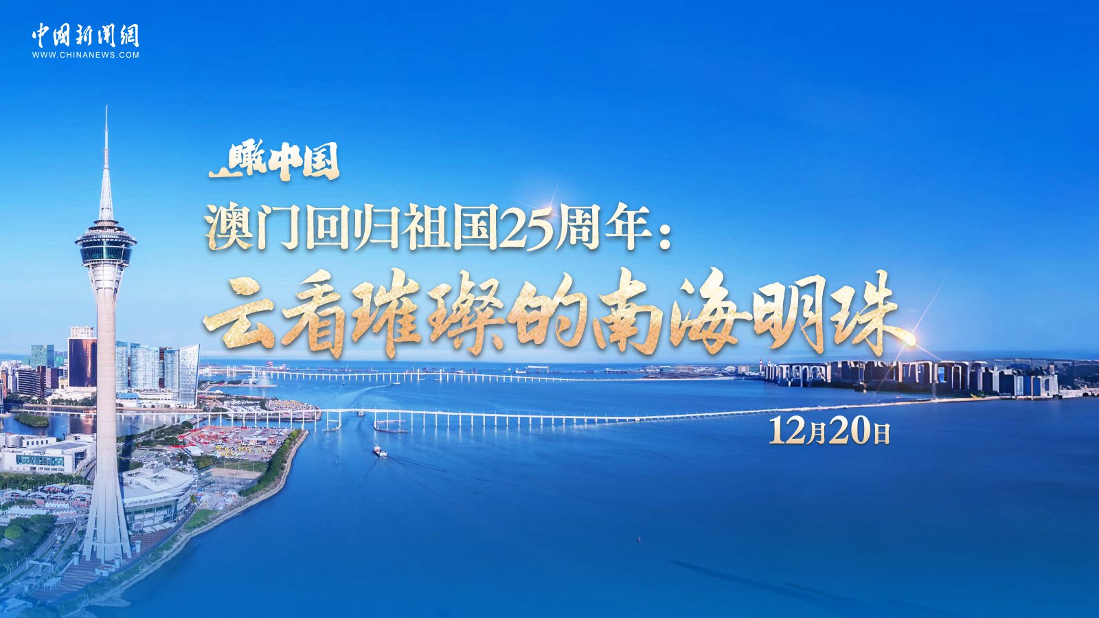 相关图片