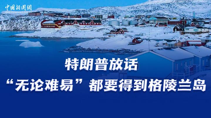 相关图片